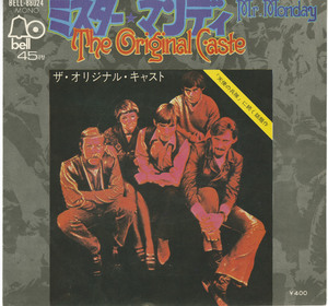 45 original caste   mr monday japan front