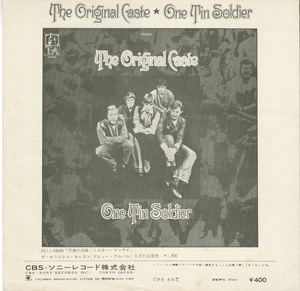 45 original caste   mr monday japan back
