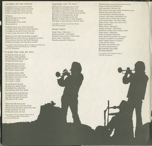 Canadian rock theatre   st gatefold inside 01