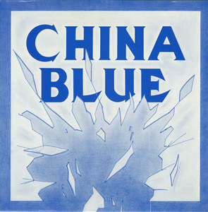 China blue   st front