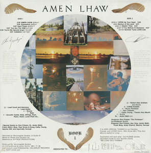 Amen lhaw   st sealed back