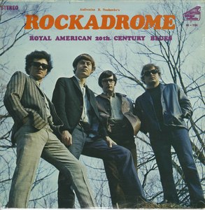 Rockadrome sealed