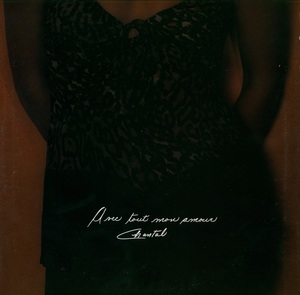 Pary chantal vivre l'amour et le chanter 1980 int%c3%a9rieur b
