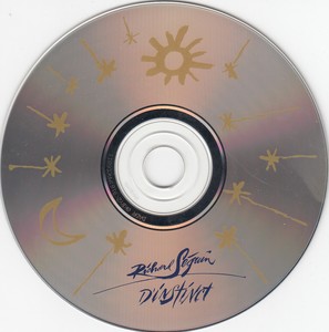 S%c3%a9guin richard d'instinct 1995 cd