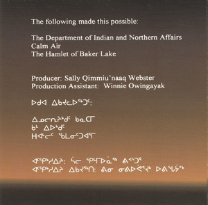 Cd va tuhaalruuqtut volume 2 back