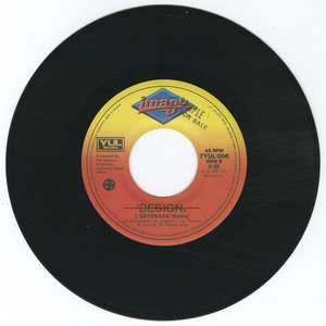 45 design   no turning back vinyl 02