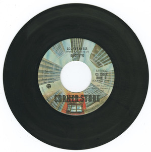 45 buckeye   nothing ever changes vinyl 02