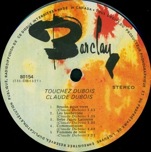 Dubois claude touchez dubois 1973 disque face a