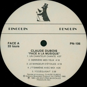 Dubois claude face %c3%a0 la musique 1985 disque face a