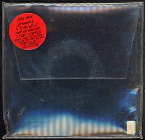 The haunted a message to pretty 1984