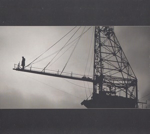 Lapointe %c3%a9ric %c3%a0 l'ombre de l'ange 1999 inside c