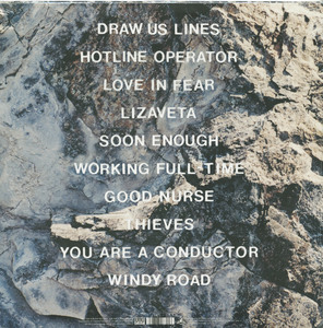 Constantines   tournament of hearts sealed back