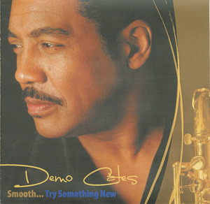 Cd smooth...try something new front