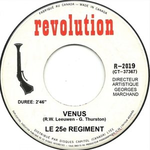 Le 25ieme regiment venus revolution