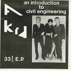 45 a kid an introduction to civil engineering pic sleeve