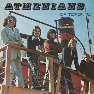 Athenians of toronto