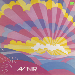 Avnir st front