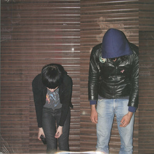 Crystal castles crystal castles front