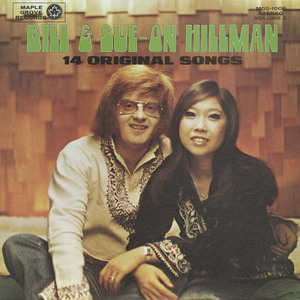 Bill   sue on hillman   14 original songs front