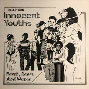 Earth  roots and water   innocent youths front