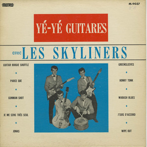 Skyliners ye ye guitar front