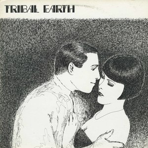 Tribal earth st