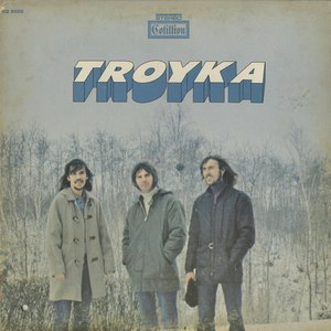 Troyka st front