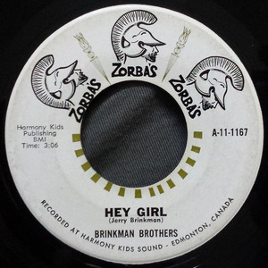 45 brinkmans brothers hey girl