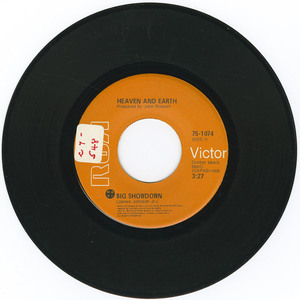 45 heaven and earth   big showdown vinyl 01