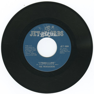 45 persuaders   don't fight it vinyl 01