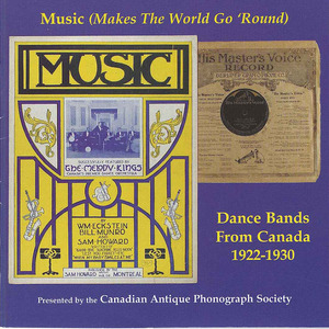 Cd music %28makes the world go 'round%29 front