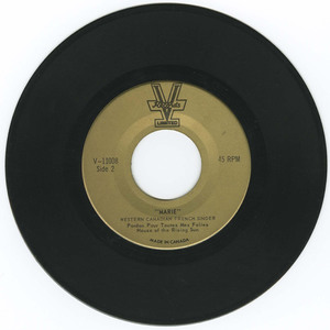 45 marie   house of the rising sun vinyl 01