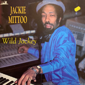 Jackie mittoo   wild jockey front