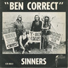  Les Gens "Ben Correct" b/w Le flip side (confiture)