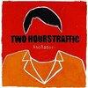 Isolator (EP)