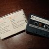 Kevin D. Xmas Tape '81
