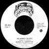 No Money Blues b/w I'm Really in Love