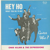 Hey Ho What You Do to Me!