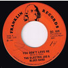 You Don't Love Me b/w The Family Breakdown