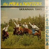Ukrainian Times