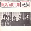 I'm Alaboundy Bam b/w Porch in the Sun (picture sleeve)