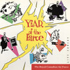 Year of the Farce