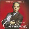 Love at Christmas