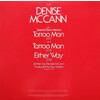 Tattoo Man (Special Disco Version)