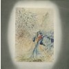 In the Light (EP) (picture sleeve)