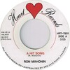 A Hit Song b/w Soldier of Fortune