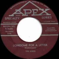 Lonesome for a Letter b/w Little Woman