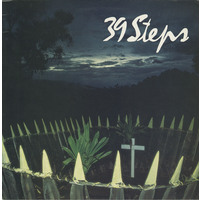 ST (EP)