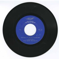 The Birth of the New Dragon Mine b/w Luke's Guitar