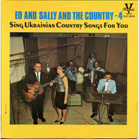 Sing Ukrainian Country Songs For You